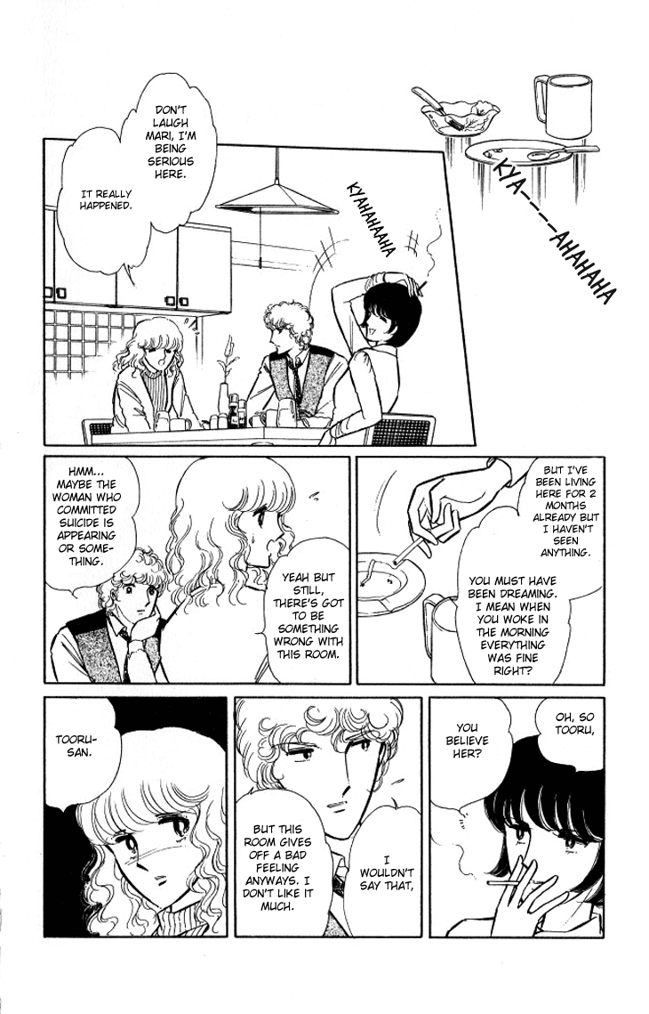 Shinohara Chie the Best Selection Chapter 2.7 page 15 - Vol.2 Chapter 7 : Jisatsushitsu Room Number 404