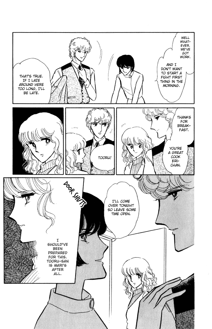Shinohara Chie the Best Selection Chapter 2.7 page 16 - Vol.2 Chapter 7 : Jisatsushitsu Room Number 404