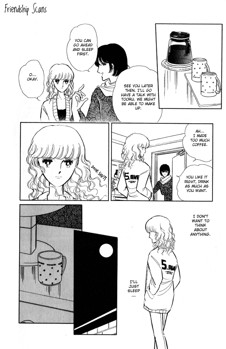 Shinohara Chie the Best Selection Chapter 2.7 page 17 - Vol.2 Chapter 7 : Jisatsushitsu Room Number 404