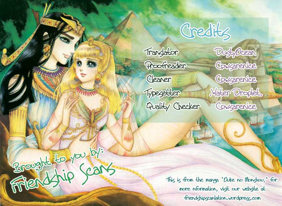 Shinohara Chie the Best Selection Chapter 2.7 page 2 - Vol.2 Chapter 7 : Jisatsushitsu Room Number 404