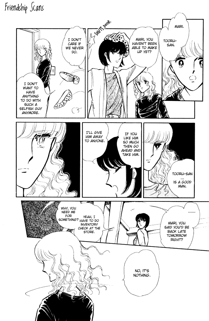 Shinohara Chie the Best Selection Chapter 2.7 page 23 - Vol.2 Chapter 7 : Jisatsushitsu Room Number 404