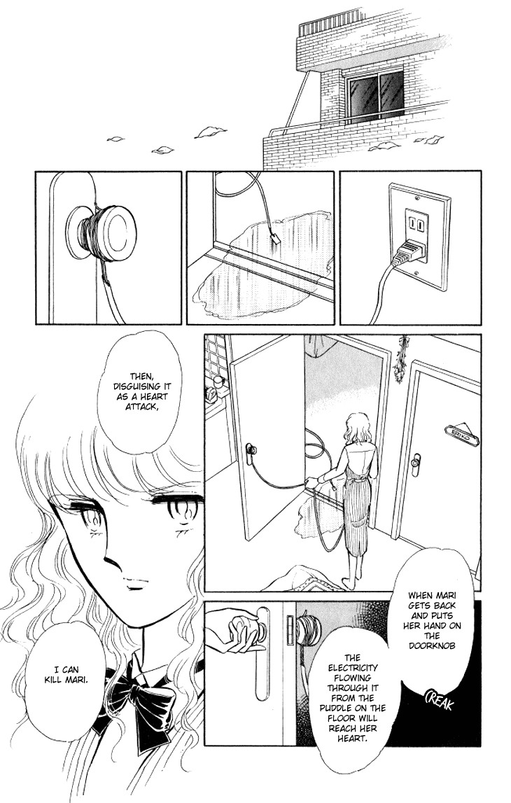 Shinohara Chie the Best Selection Chapter 2.7 page 24 - Vol.2 Chapter 7 : Jisatsushitsu Room Number 404