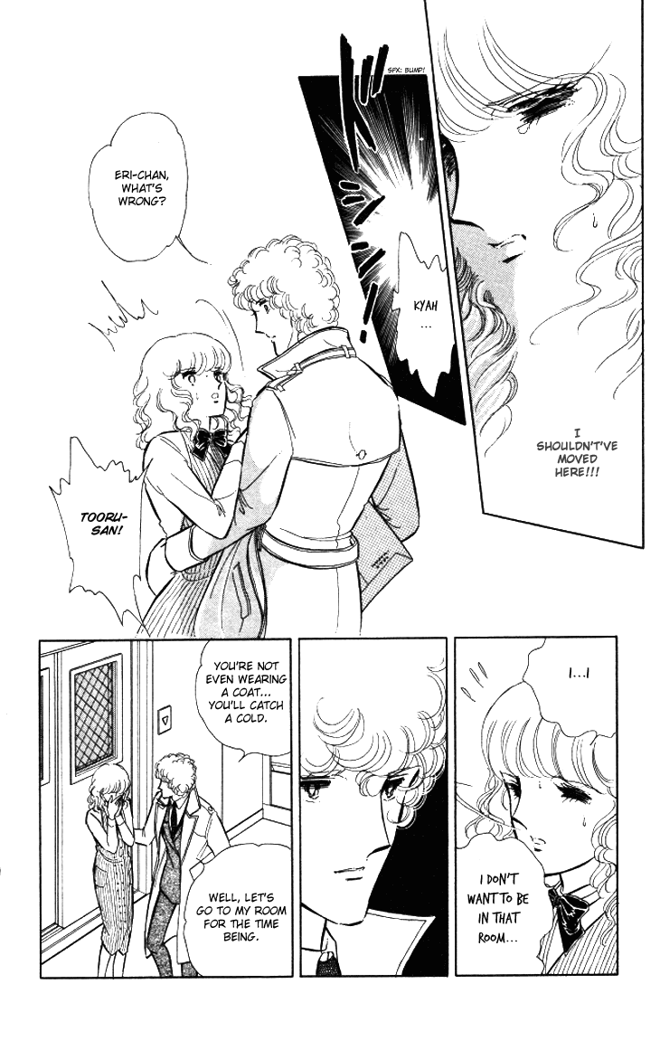 Shinohara Chie the Best Selection Chapter 2.7 page 27 - Vol.2 Chapter 7 : Jisatsushitsu Room Number 404