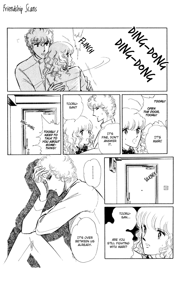 Shinohara Chie the Best Selection Chapter 2.7 page 29 - Vol.2 Chapter 7 : Jisatsushitsu Room Number 404