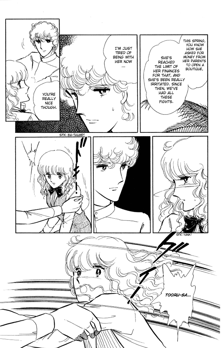 Shinohara Chie the Best Selection Chapter 2.7 page 30 - Vol.2 Chapter 7 : Jisatsushitsu Room Number 404