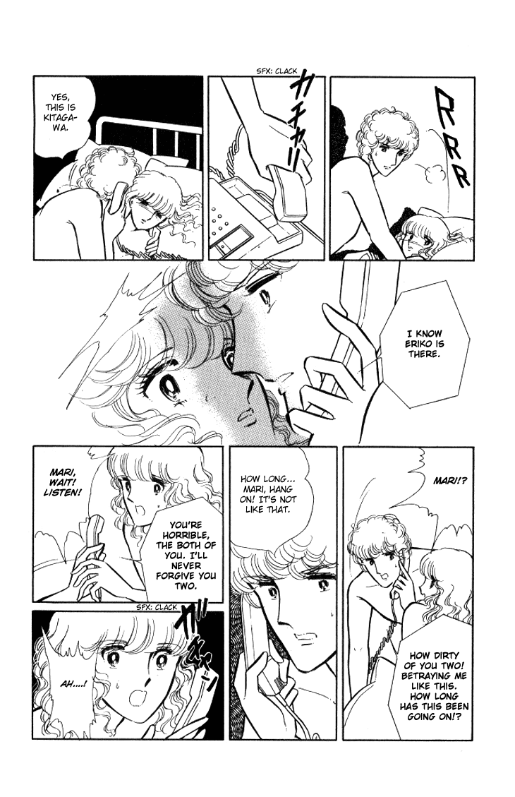 Shinohara Chie the Best Selection Chapter 2.7 page 33 - Vol.2 Chapter 7 : Jisatsushitsu Room Number 404
