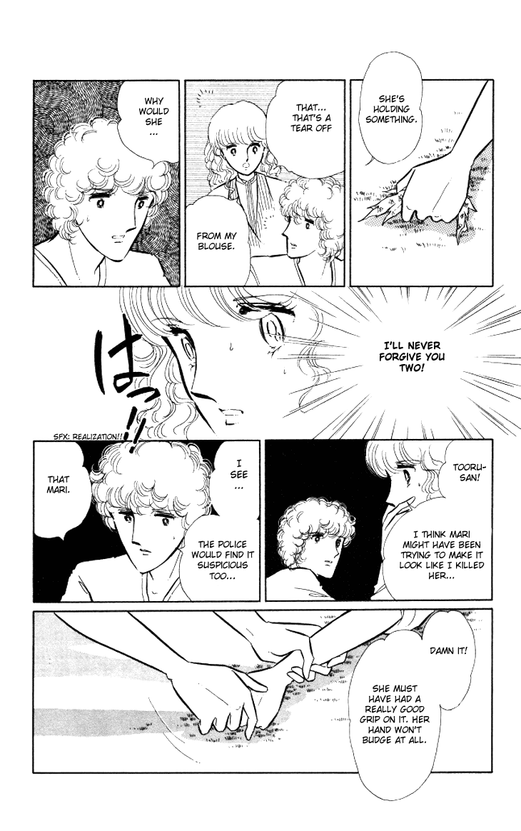 Shinohara Chie the Best Selection Chapter 2.7 page 38 - Vol.2 Chapter 7 : Jisatsushitsu Room Number 404