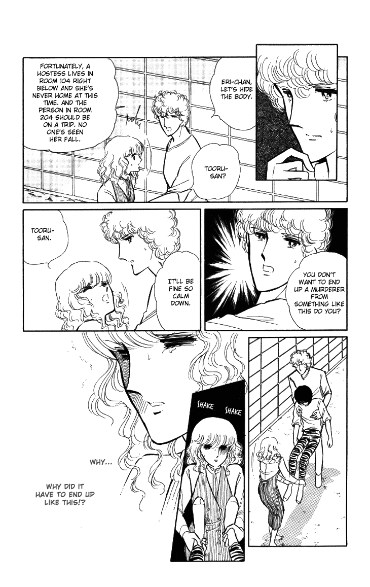 Shinohara Chie the Best Selection Chapter 2.7 page 39 - Vol.2 Chapter 7 : Jisatsushitsu Room Number 404