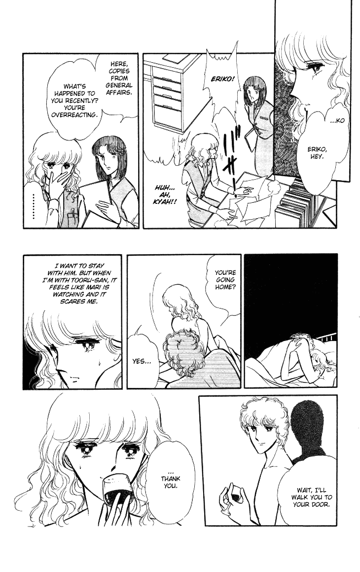 Shinohara Chie the Best Selection Chapter 2.7 page 40 - Vol.2 Chapter 7 : Jisatsushitsu Room Number 404
