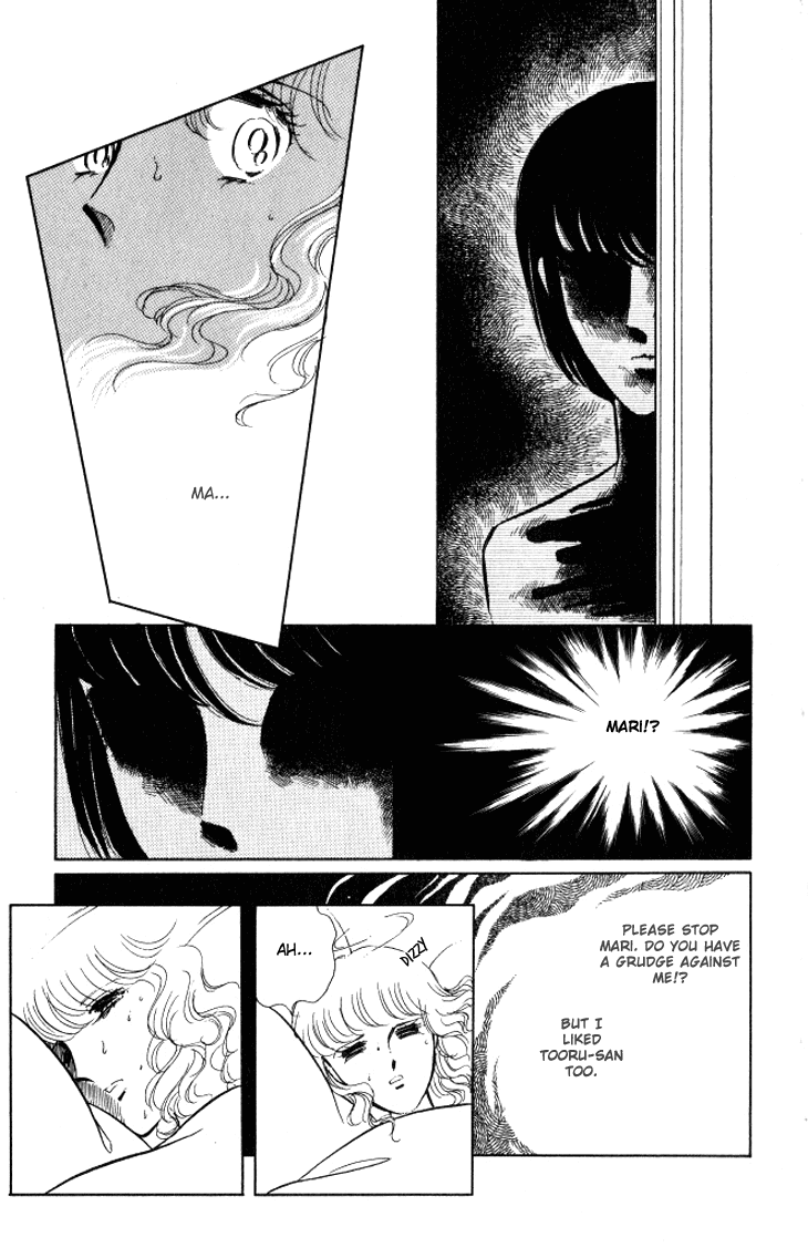 Shinohara Chie the Best Selection Chapter 2.7 page 42 - Vol.2 Chapter 7 : Jisatsushitsu Room Number 404