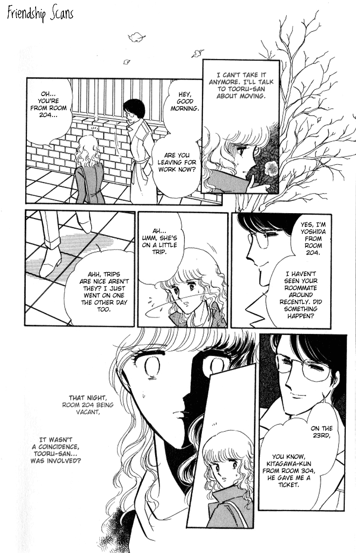 Shinohara Chie the Best Selection Chapter 2.7 page 43 - Vol.2 Chapter 7 : Jisatsushitsu Room Number 404