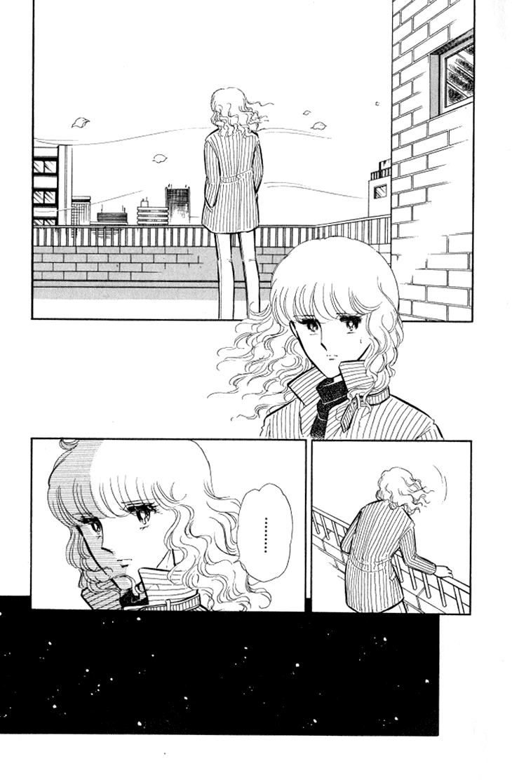 Shinohara Chie the Best Selection Chapter 2.7 page 44 - Vol.2 Chapter 7 : Jisatsushitsu Room Number 404