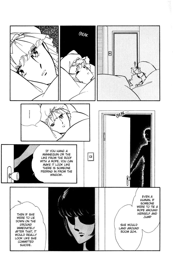Shinohara Chie the Best Selection Chapter 2.7 page 46 - Vol.2 Chapter 7 : Jisatsushitsu Room Number 404
