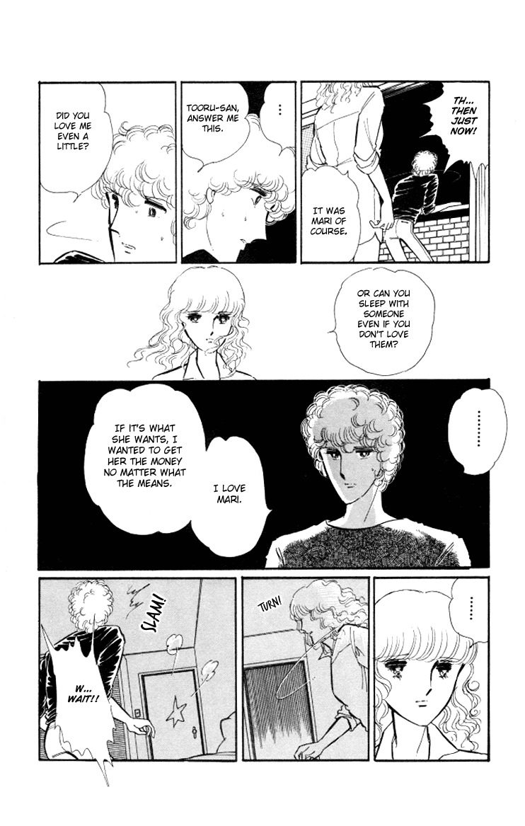 Shinohara Chie the Best Selection Chapter 2.7 page 51 - Vol.2 Chapter 7 : Jisatsushitsu Room Number 404