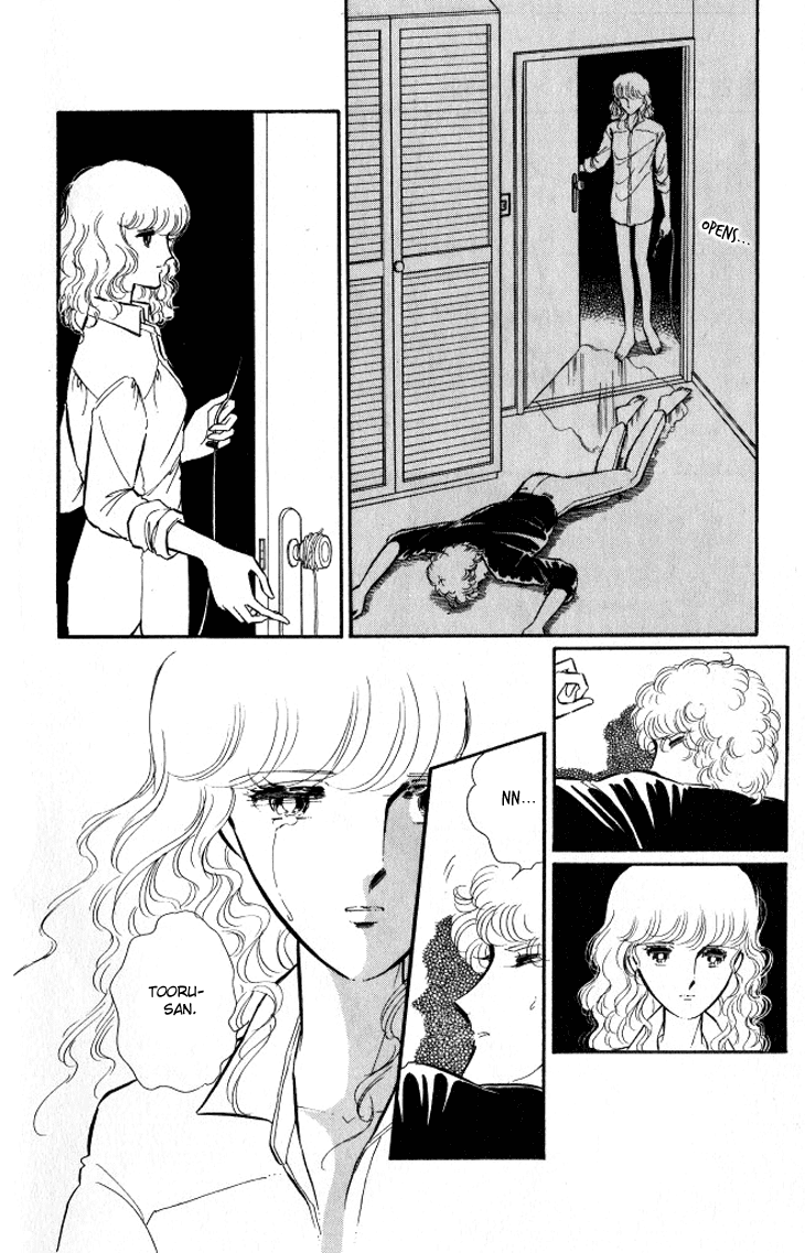 Shinohara Chie the Best Selection Chapter 2.7 page 53 - Vol.2 Chapter 7 : Jisatsushitsu Room Number 404