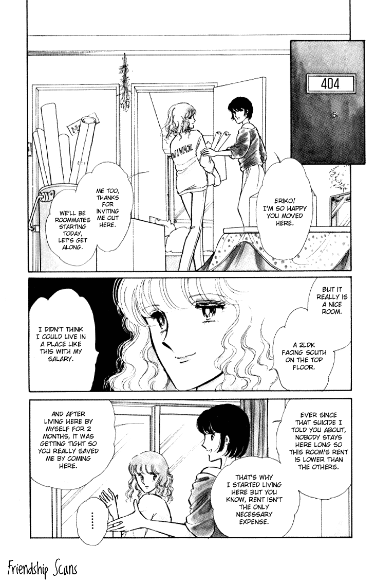 Shinohara Chie the Best Selection Chapter 2.7 page 7 - Vol.2 Chapter 7 : Jisatsushitsu Room Number 404