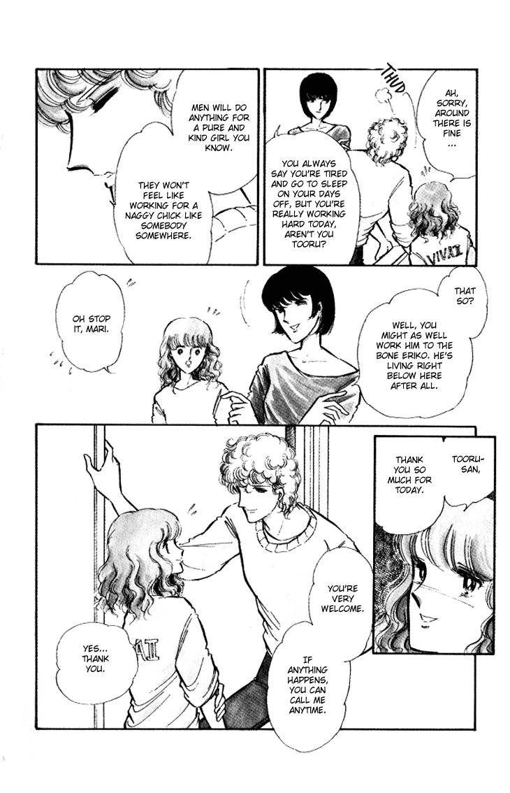 Shinohara Chie the Best Selection Chapter 2.7 page 9 - Vol.2 Chapter 7 : Jisatsushitsu Room Number 404