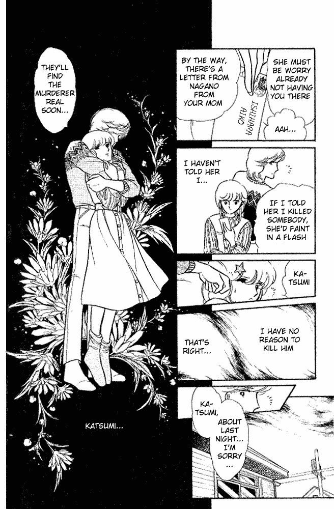 Shinohara Chie the Best Selection Chapter 2.8 page 17 - Vol.2 Chapter 8 : Soshite 5-kai no Suzu ga Naru (The Bell Rings 5 Times - When the Bel...