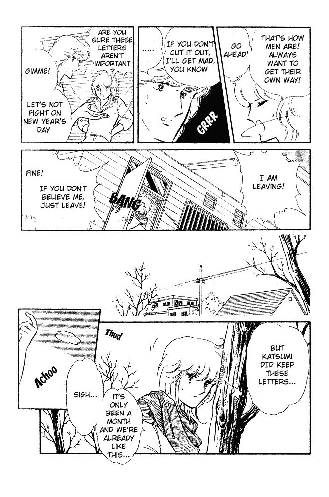 Shinohara Chie the Best Selection Chapter 2.8 page 3 - Vol.2 Chapter 8 : Soshite 5-kai no Suzu ga Naru (The Bell Rings 5 Times - When the Bel...