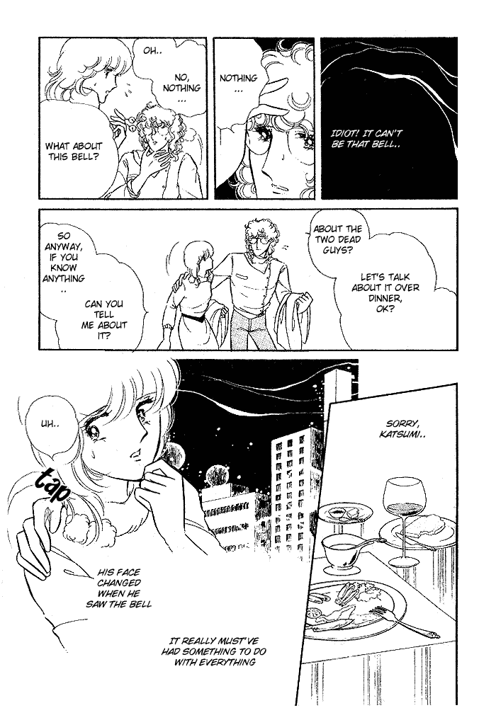 Shinohara Chie the Best Selection Chapter 2.8 page 30 - Vol.2 Chapter 8 : Soshite 5-kai no Suzu ga Naru (The Bell Rings 5 Times - When the Bel...