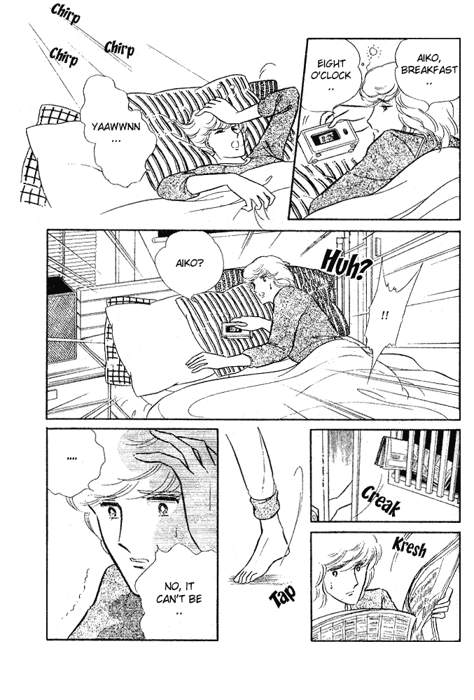 Shinohara Chie the Best Selection Chapter 2.8 page 56 - Vol.2 Chapter 8 : Soshite 5-kai no Suzu ga Naru (The Bell Rings 5 Times - When the Bel...