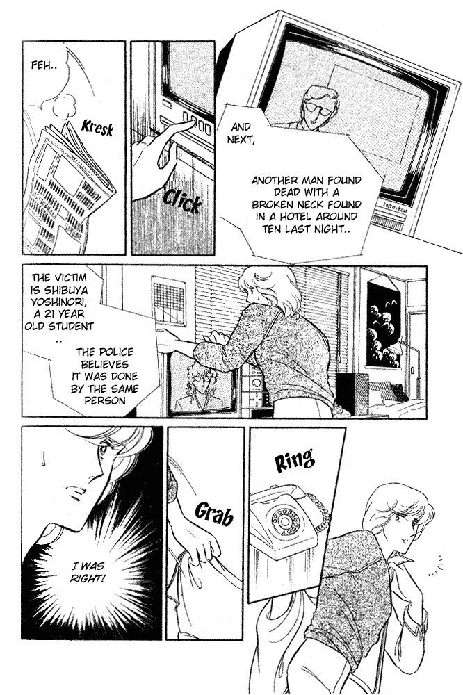 Shinohara Chie the Best Selection Chapter 2.8 page 57 - Vol.2 Chapter 8 : Soshite 5-kai no Suzu ga Naru (The Bell Rings 5 Times - When the Bel...