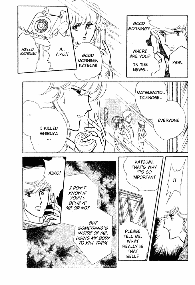Shinohara Chie the Best Selection Chapter 2.8 page 58 - Vol.2 Chapter 8 : Soshite 5-kai no Suzu ga Naru (The Bell Rings 5 Times - When the Bel...