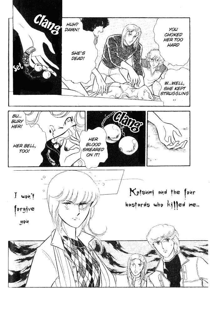 Shinohara Chie the Best Selection Chapter 2.8 page 79 - Vol.2 Chapter 8 : Soshite 5-kai no Suzu ga Naru (The Bell Rings 5 Times - When the Bel...