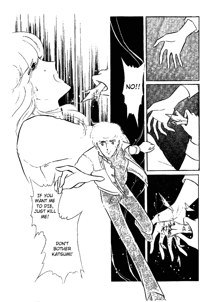 Shinohara Chie the Best Selection Chapter 2.8 page 89 - Vol.2 Chapter 8 : Soshite 5-kai no Suzu ga Naru (The Bell Rings 5 Times - When the Bel...