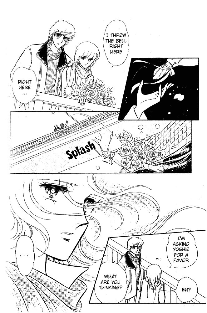 Shinohara Chie the Best Selection Chapter 2.8 page 98 - Vol.2 Chapter 8 : Soshite 5-kai no Suzu ga Naru (The Bell Rings 5 Times - When the Bel...