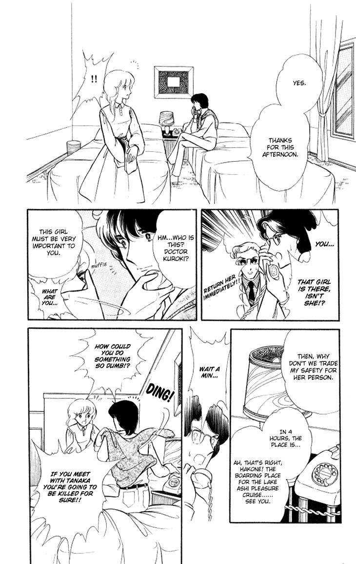 Shinohara Chie the Best Selection Chapter 2.9 page 19 - Vol.2 Chapter 9 : Crystal Doll