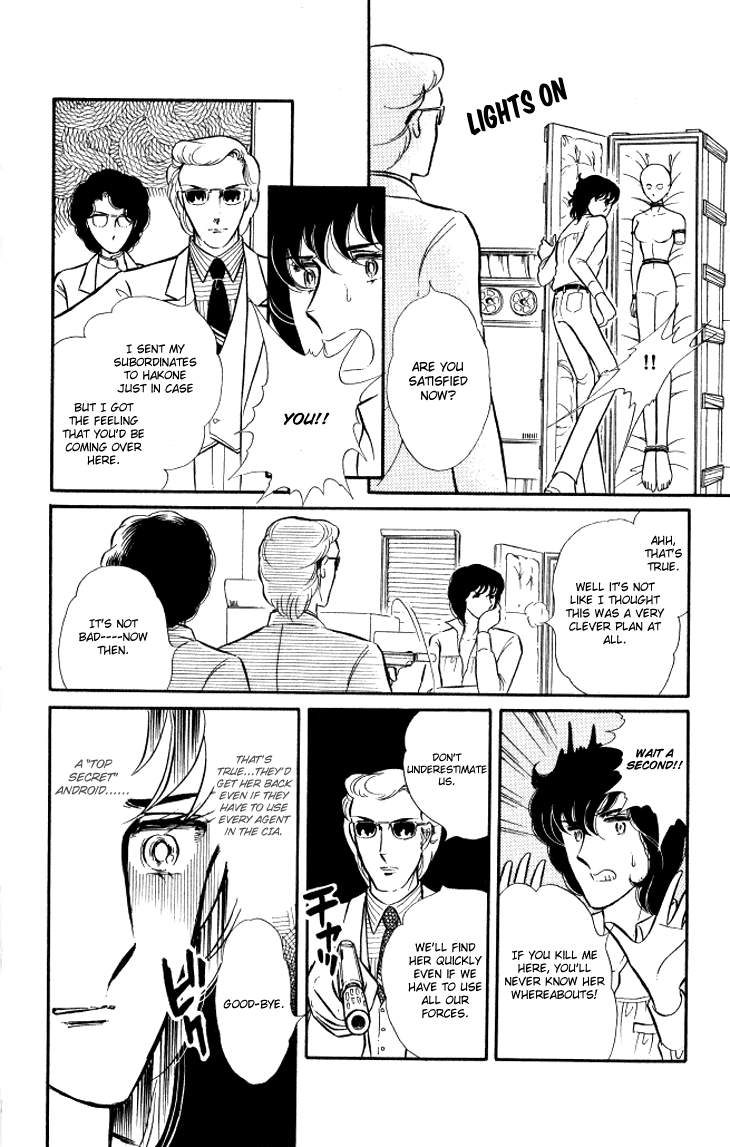 Shinohara Chie the Best Selection Chapter 2.9 page 25 - Vol.2 Chapter 9 : Crystal Doll