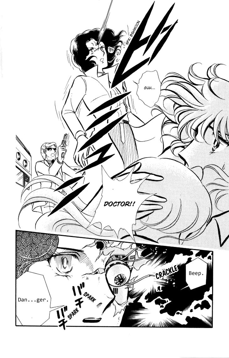 Shinohara Chie the Best Selection Chapter 2.9 page 27 - Vol.2 Chapter 9 : Crystal Doll
