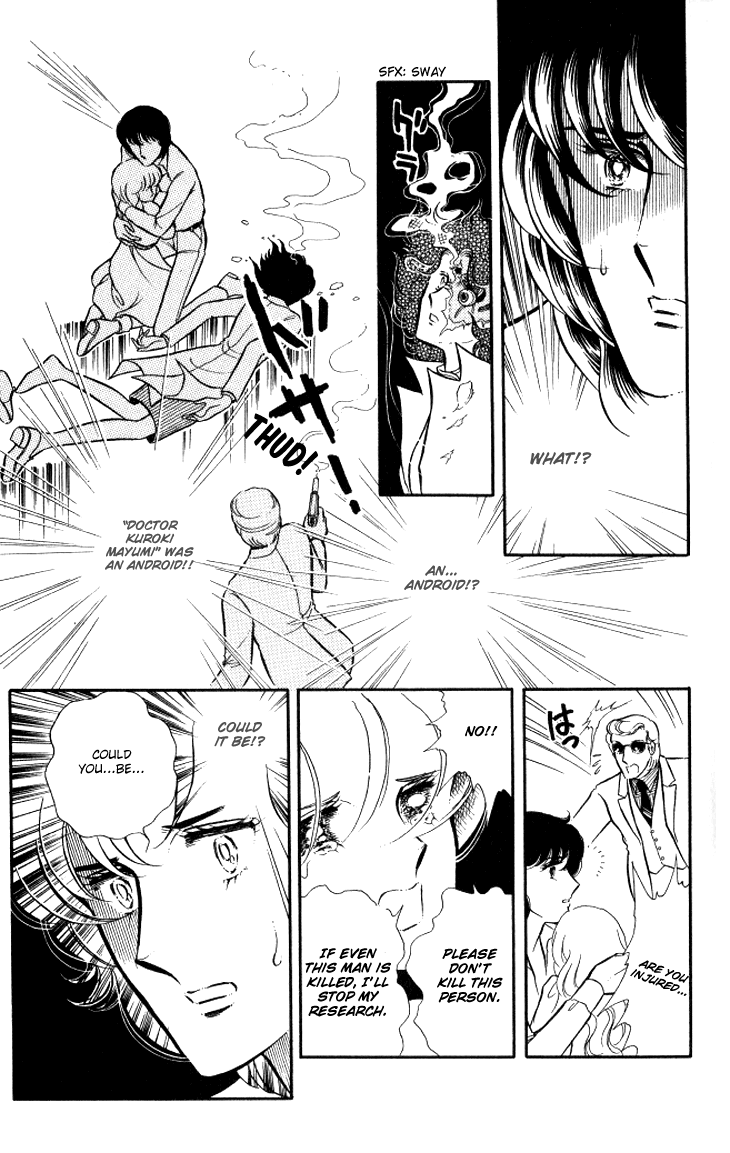 Shinohara Chie the Best Selection Chapter 2.9 page 28 - Vol.2 Chapter 9 : Crystal Doll