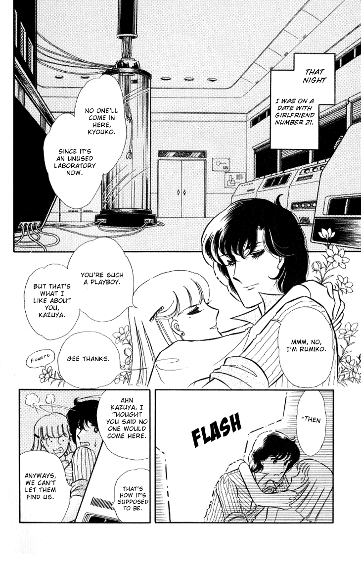 Shinohara Chie the Best Selection Chapter 2.9 page 3 - Vol.2 Chapter 9 : Crystal Doll