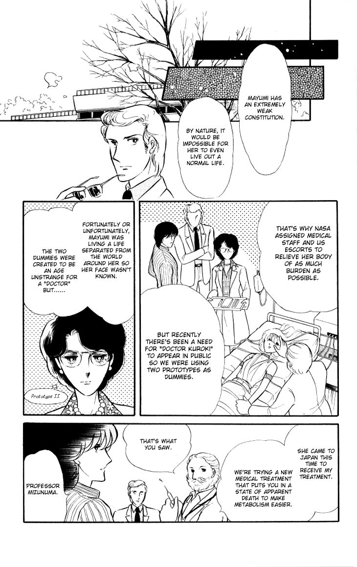 Shinohara Chie the Best Selection Chapter 2.9 page 30 - Vol.2 Chapter 9 : Crystal Doll
