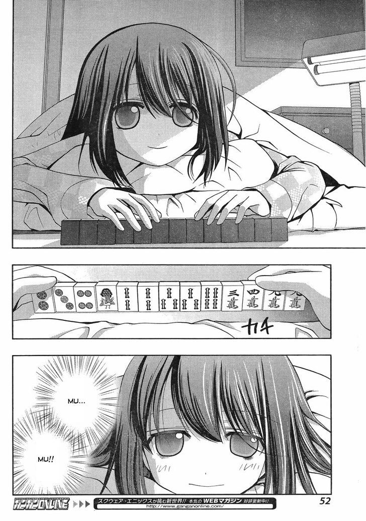 Shinohayu - The Dawn of Age Chapter 1 page 31 - Chapter 1 : Shino