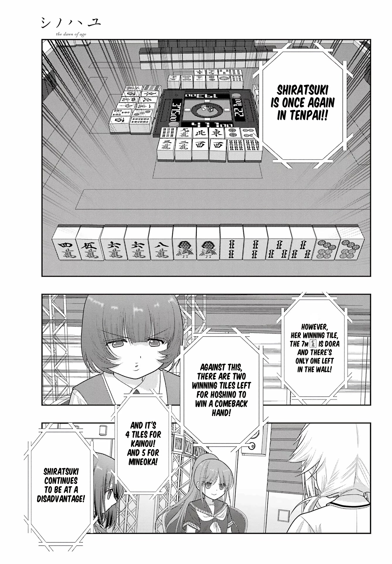 Shinohayu - The Dawn of Age Chapter 100 page 9 - Chapter 100: National Middle School Champion 3