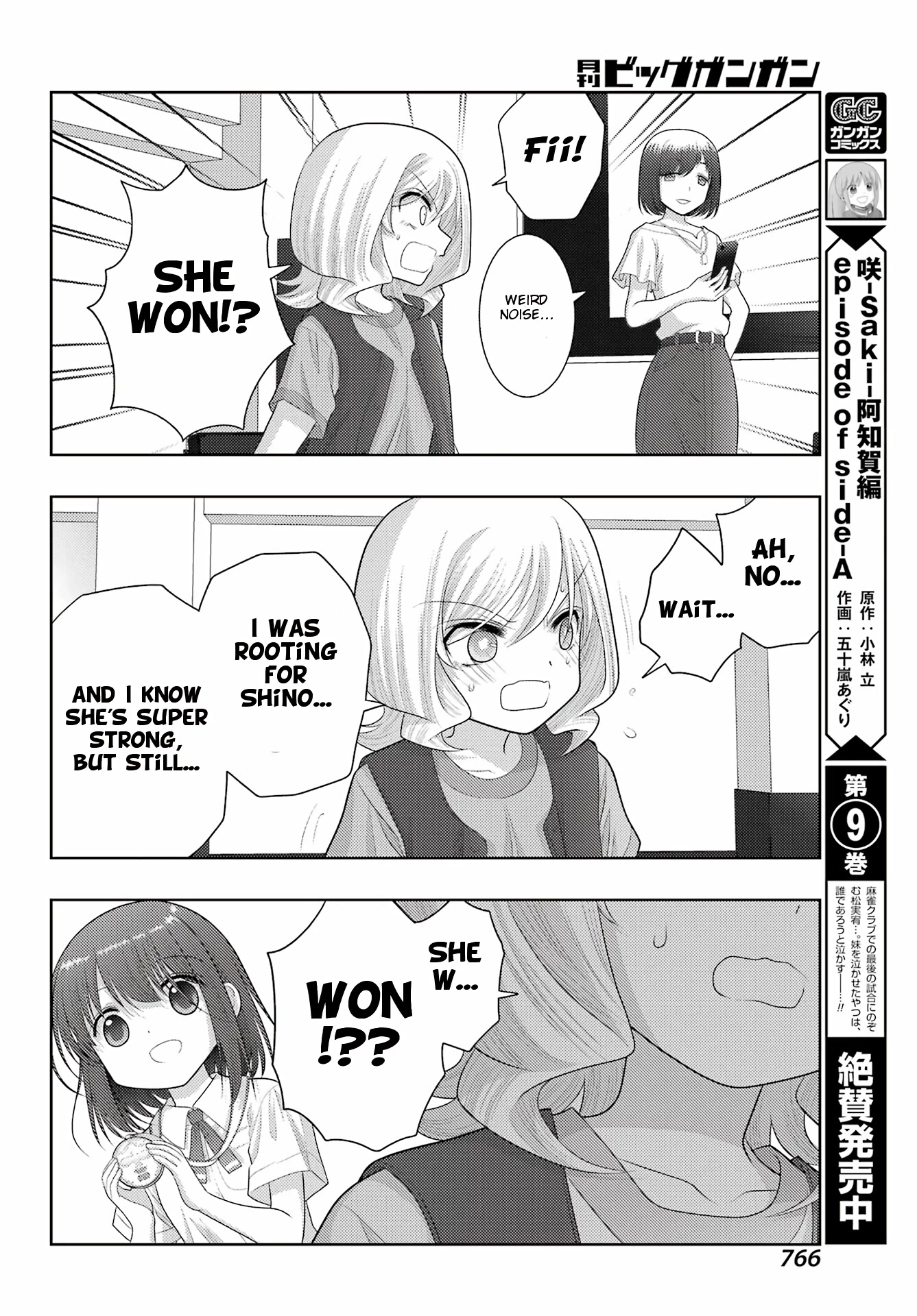 Shinohayu - The Dawn of Age Chapter 101 page 10 - Chapter 101: National Middle School Champion 4
