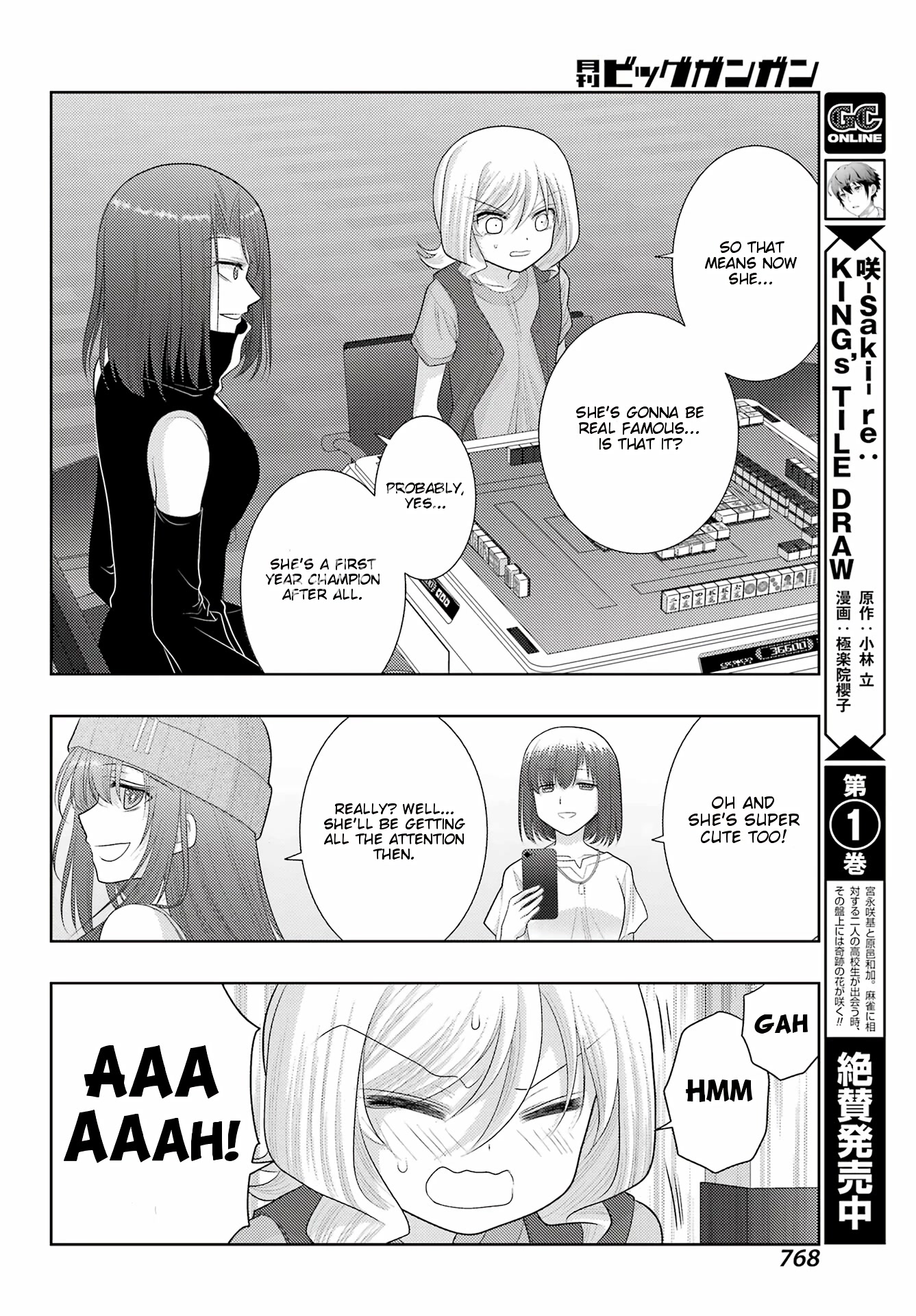 Shinohayu - The Dawn of Age Chapter 101 page 12 - Chapter 101: National Middle School Champion 4
