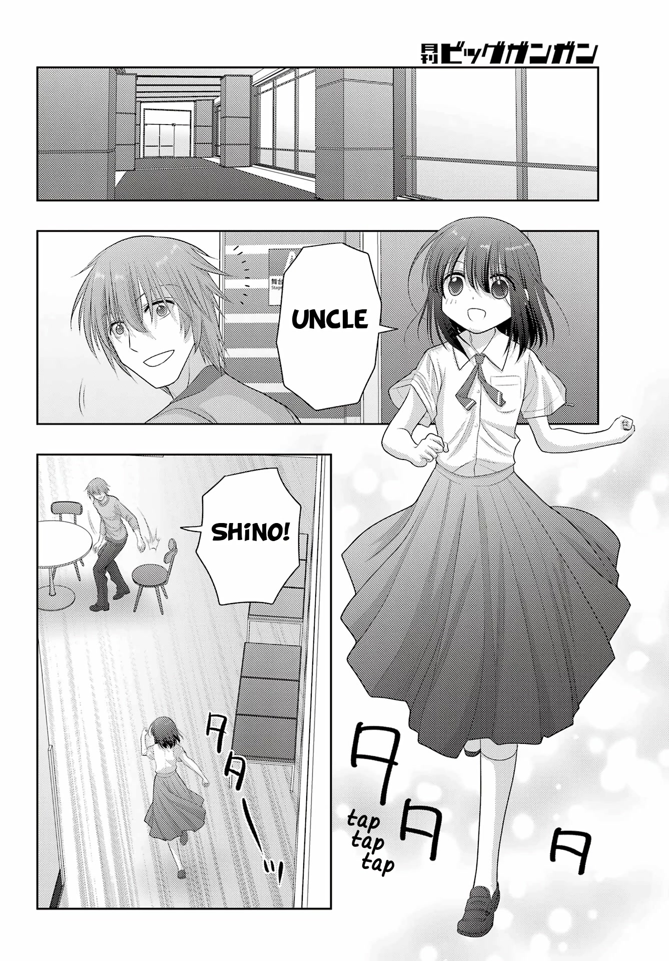 Shinohayu - The Dawn of Age Chapter 101 page 22 - Chapter 101: National Middle School Champion 4