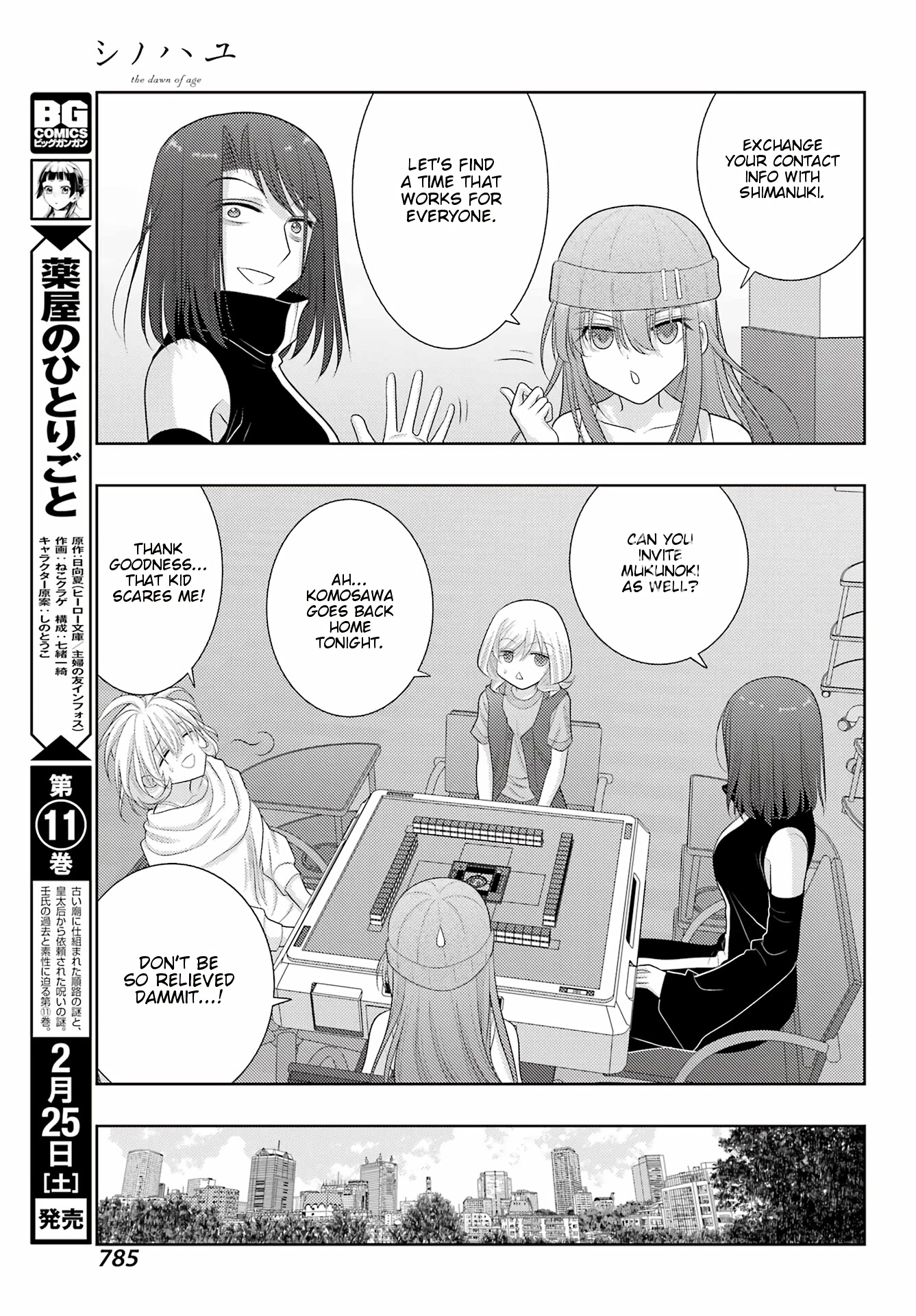 Shinohayu - The Dawn of Age Chapter 101 page 29 - Chapter 101: National Middle School Champion 4