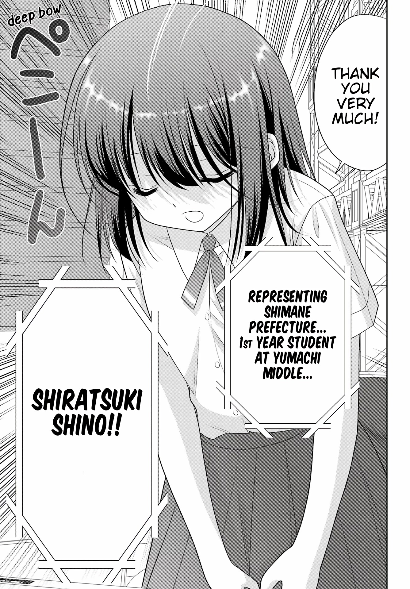 Shinohayu - The Dawn of Age Chapter 101 page 3 - Chapter 101: National Middle School Champion 4