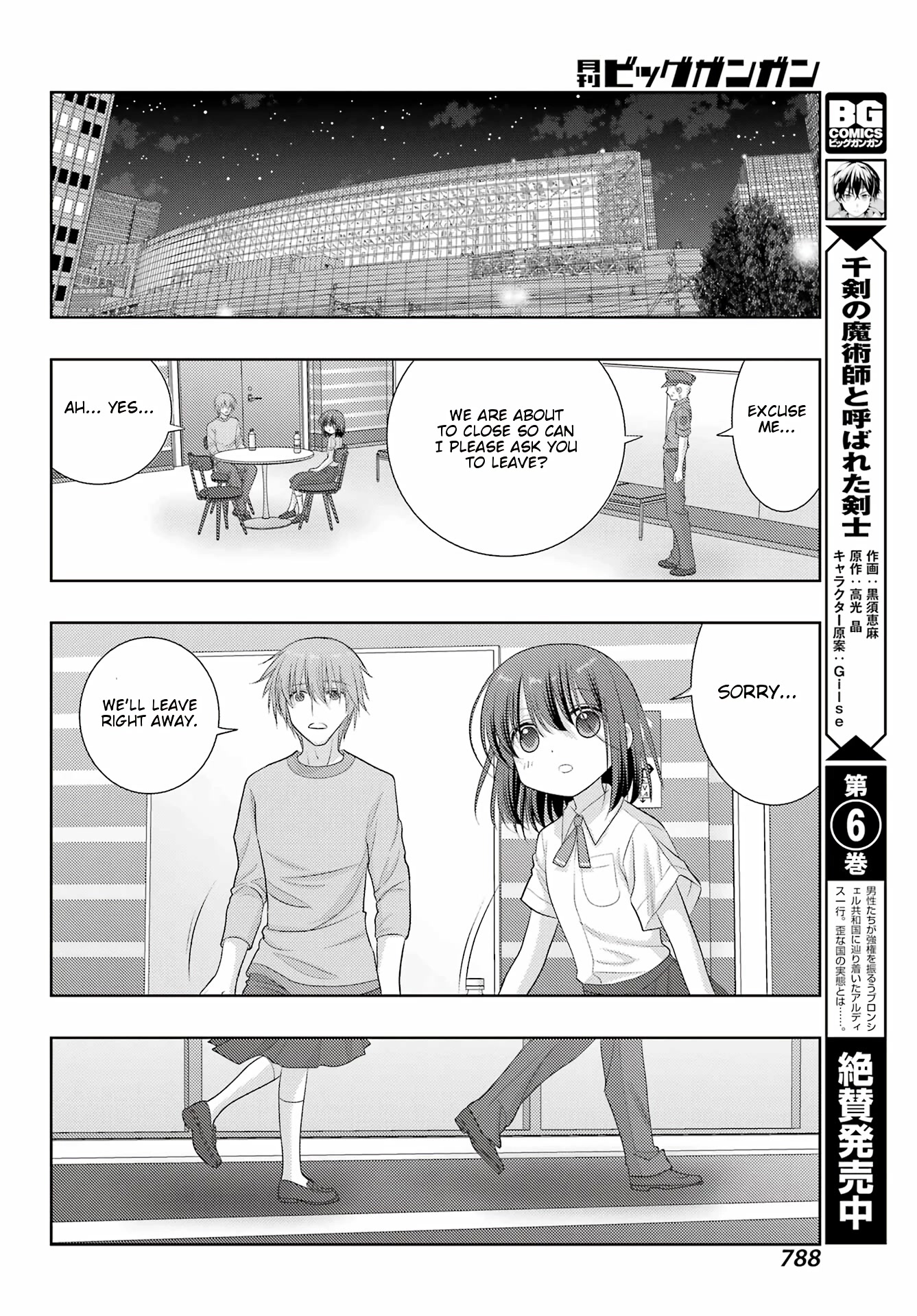 Shinohayu - The Dawn of Age Chapter 101 page 32 - Chapter 101: National Middle School Champion 4