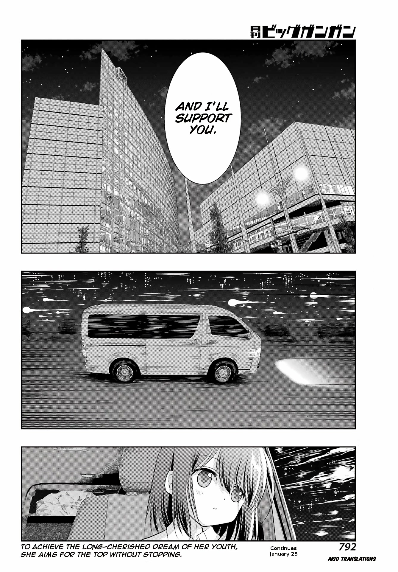 Shinohayu - The Dawn of Age Chapter 101 page 35 - Chapter 101: National Middle School Champion 4