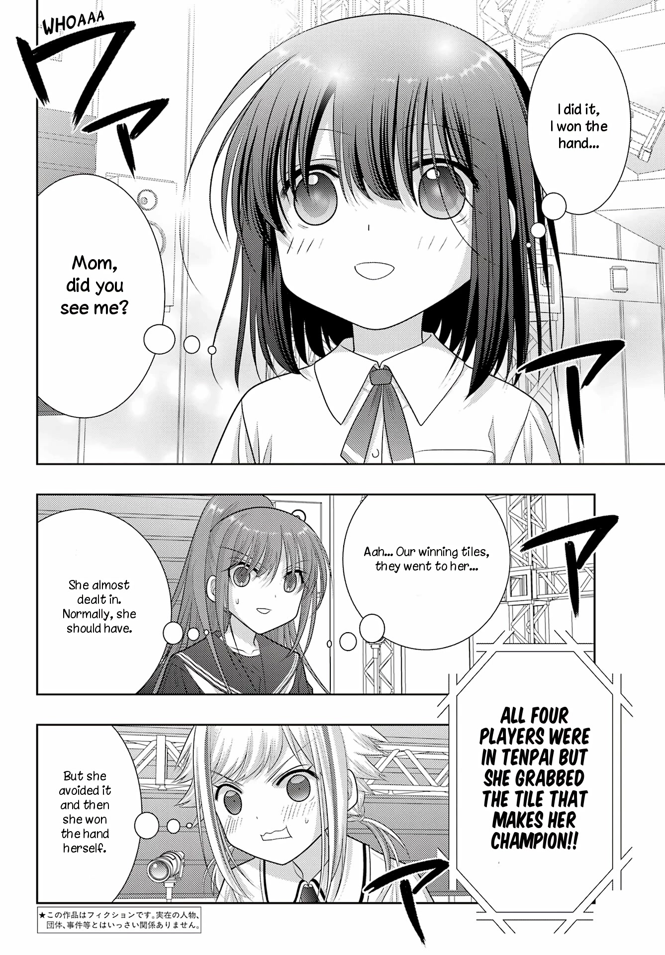 Shinohayu - The Dawn of Age Chapter 101 page 6 - Chapter 101: National Middle School Champion 4