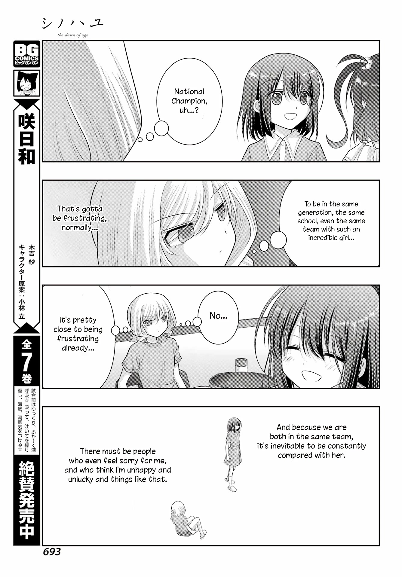 Shinohayu - The Dawn of Age Chapter 102 page 11 - Chapter 102: Relaxation