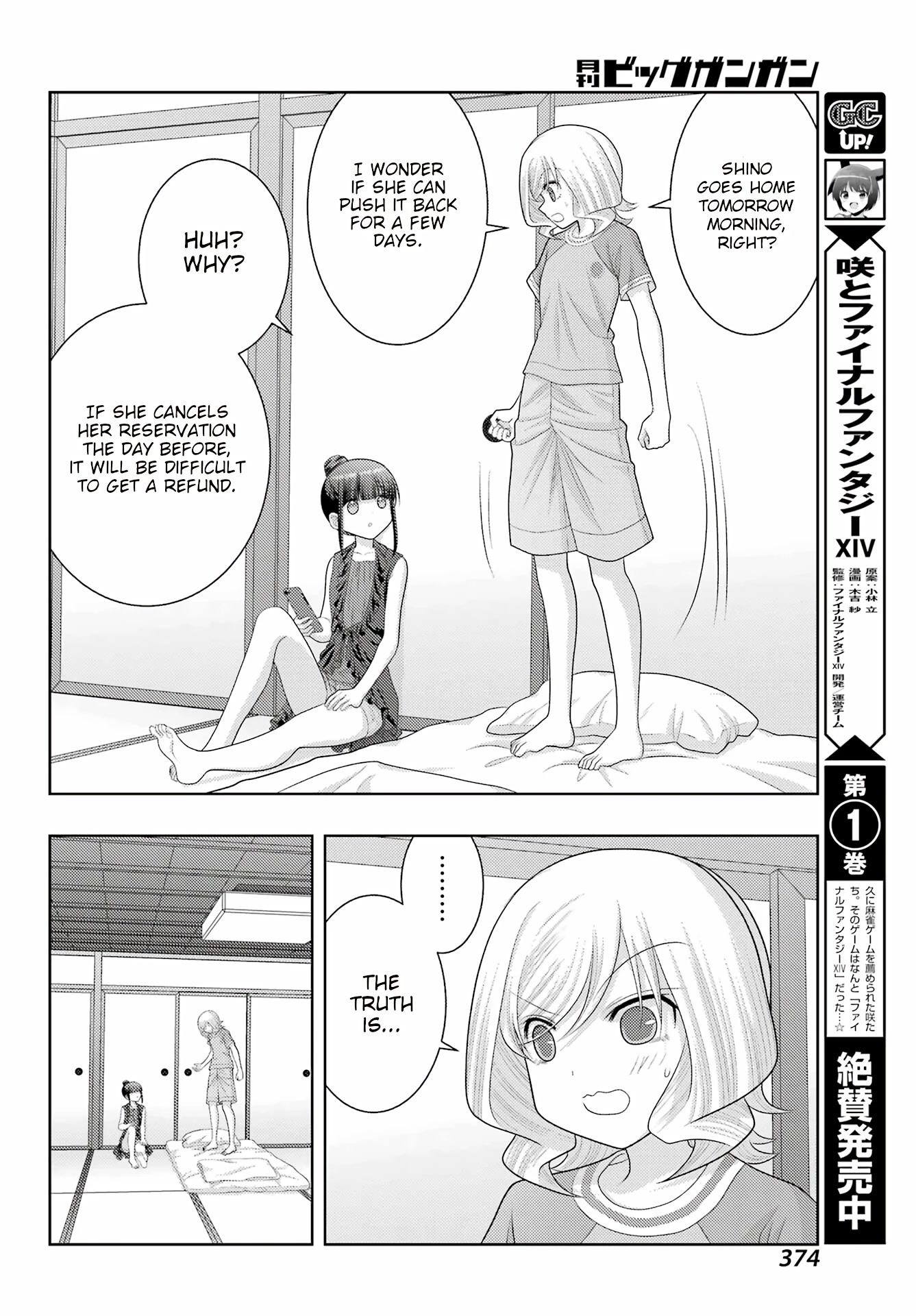 Shinohayu - The Dawn of Age Chapter 103 page 8 - Chapter 103: Coming
