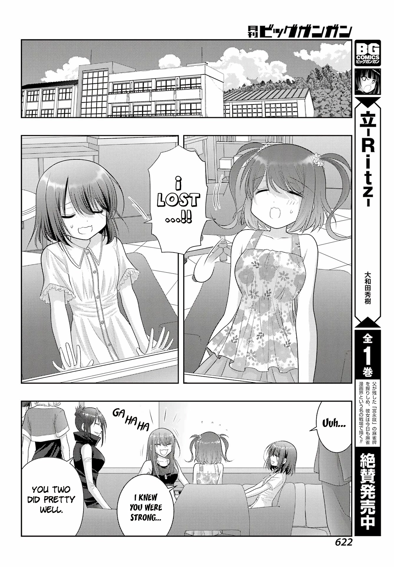 Shinohayu - The Dawn of Age Chapter 104.2 page 11 - Chapter 104.2: Against Japan's Best