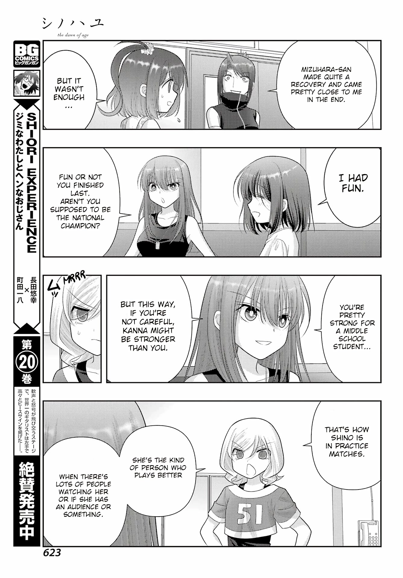 Shinohayu - The Dawn of Age Chapter 104.2 page 12 - Chapter 104.2: Against Japan's Best